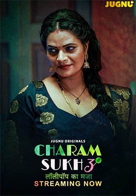 Charmsukh 3 | Season 01